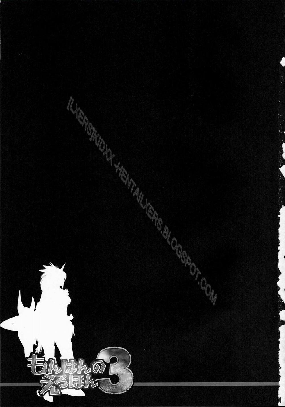 Monhan no Erohon 3 Oneshot trang 3