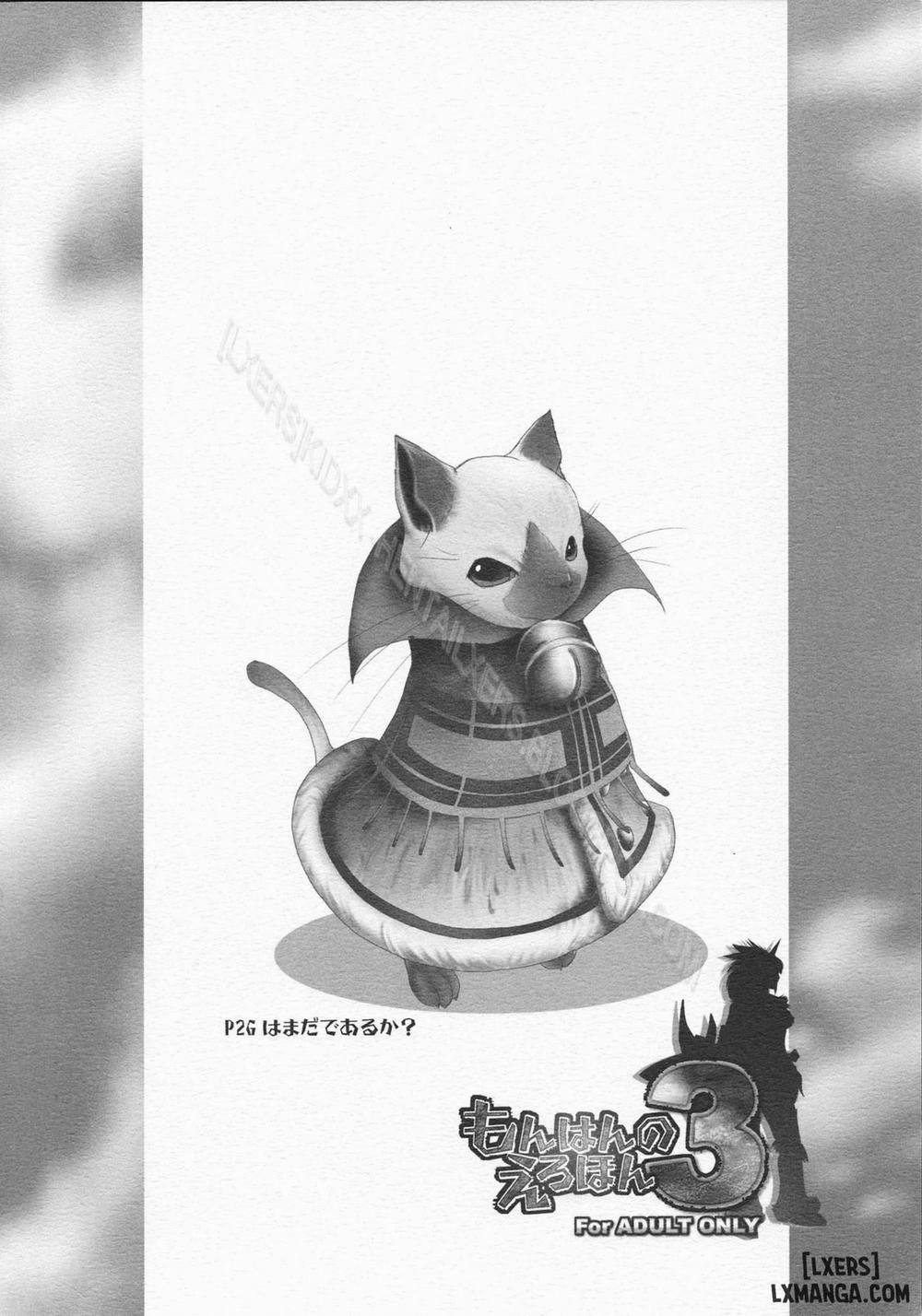 Monhan no Erohon 3 Oneshot trang 38