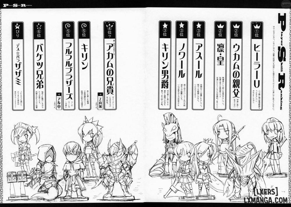 Monhan no Erohon 4 Oneshot trang 50