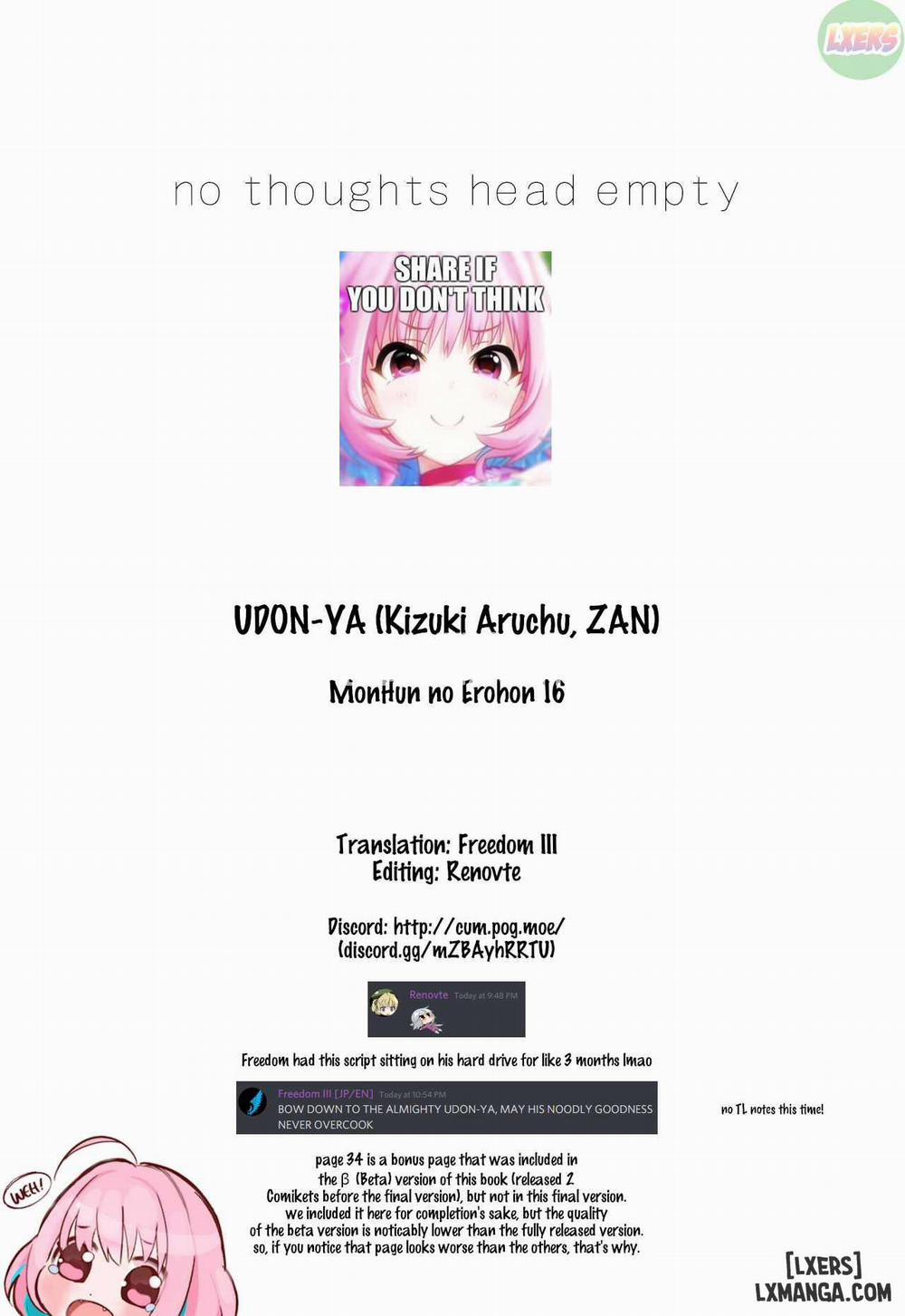 MonHun no Erohon 16 Oneshot trang 34