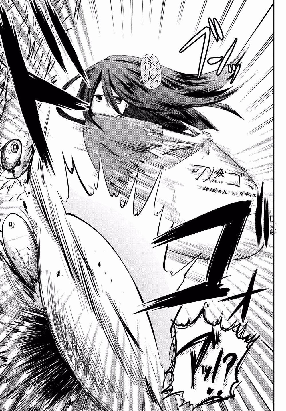 Mono no Kemonogurashi 1 trang 8