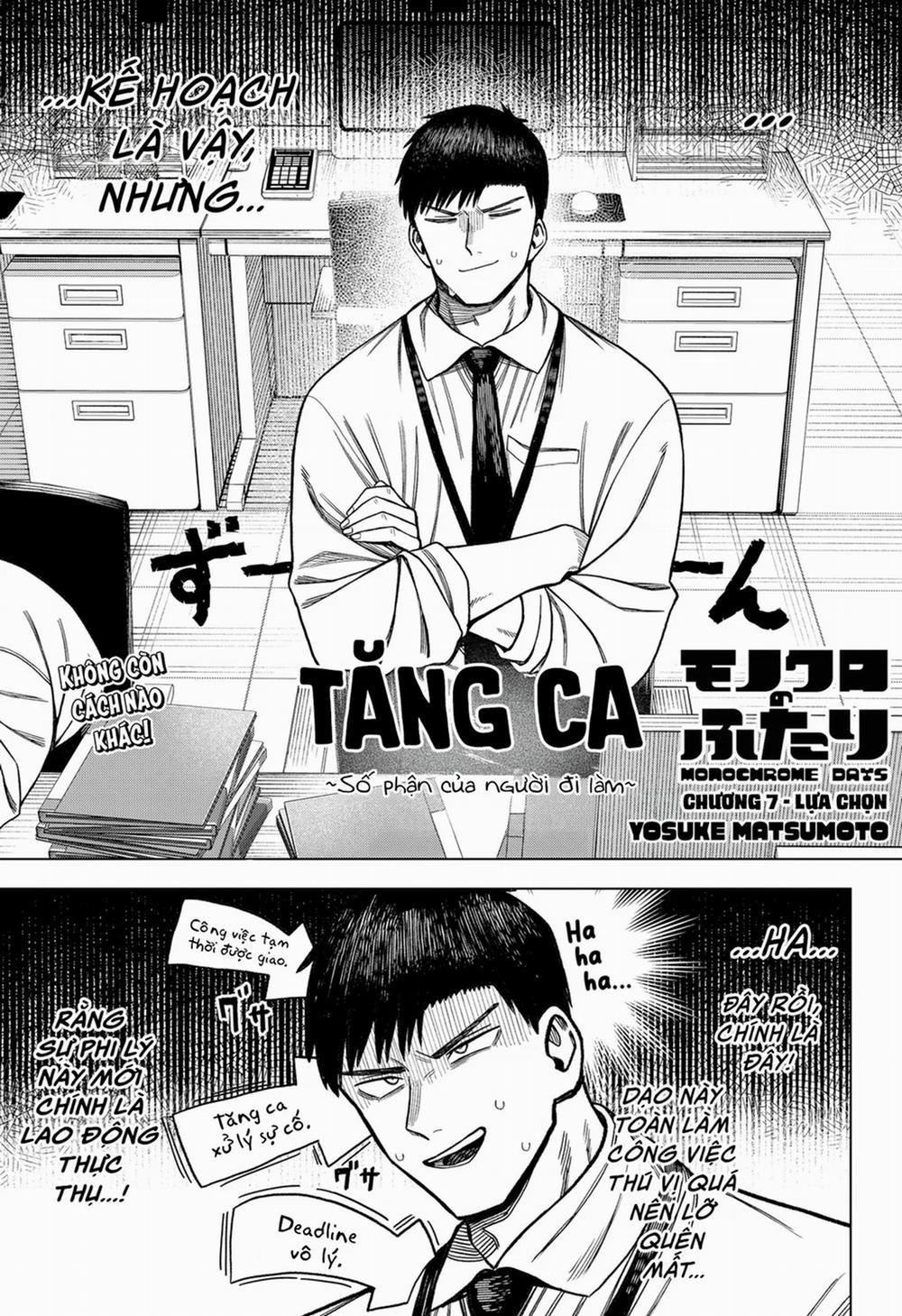 Monochrome Days 7 trang 3