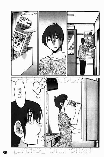 Monokage No Iris 3 trang 12