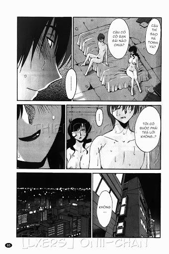 Monokage No Iris 4 trang 8