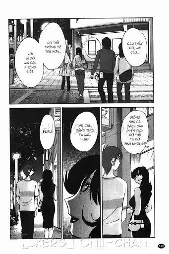 Monokage No Iris 6 trang 13