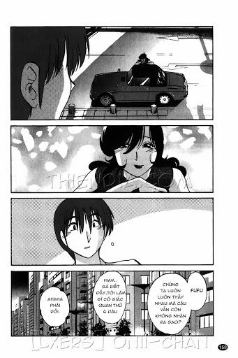 Monokage No Iris 7 trang 7