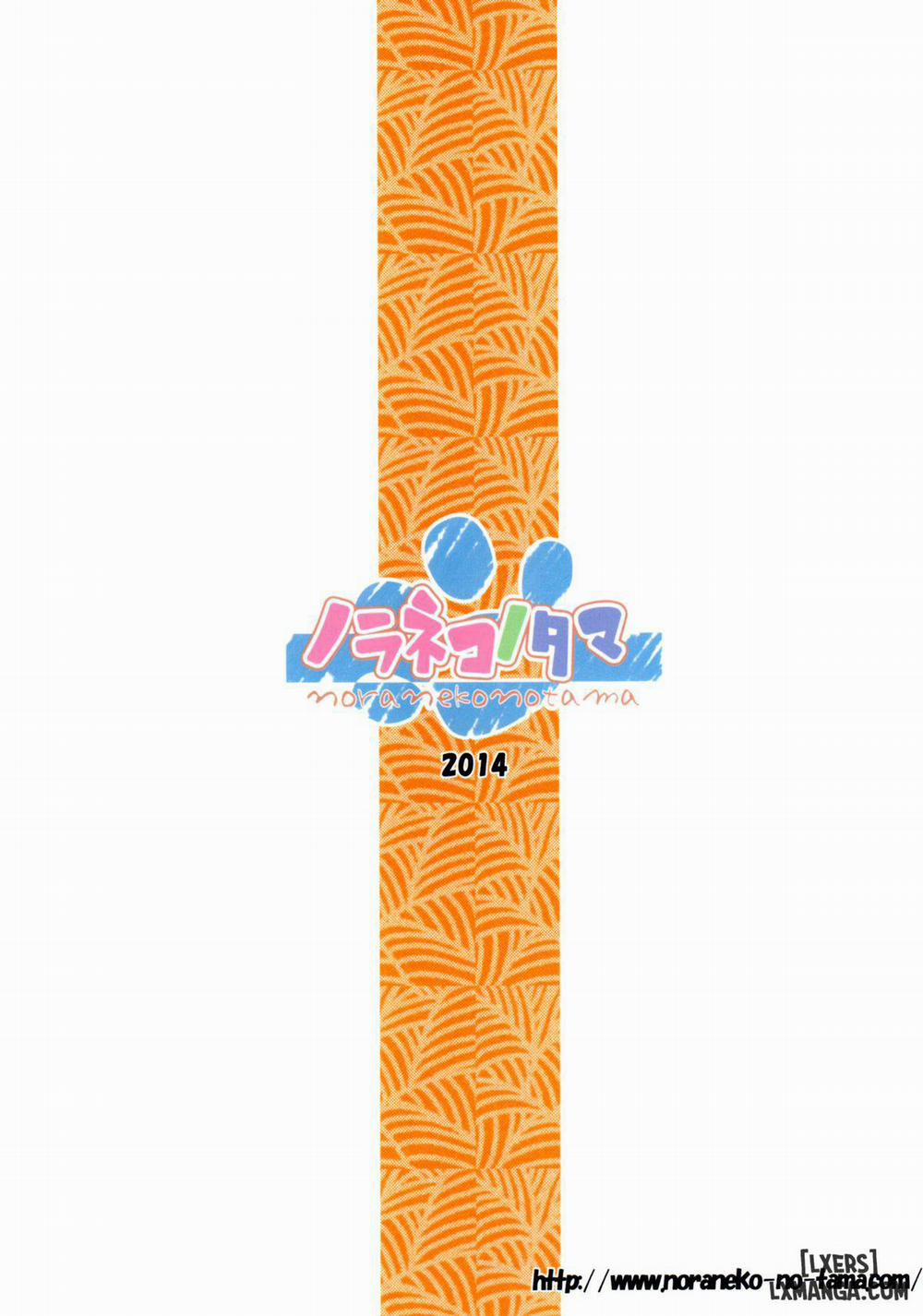 Monokemono Nana-ya Oneshot trang 27