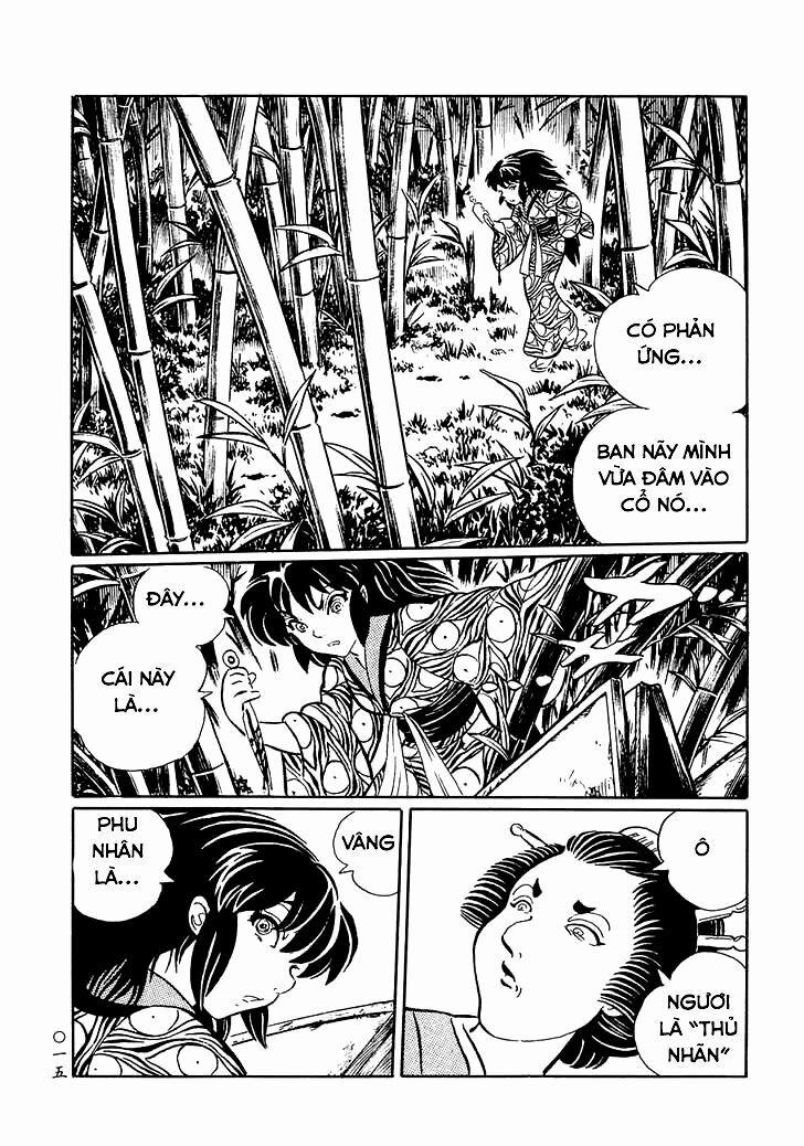 Mononoke Soushi 1 trang 17