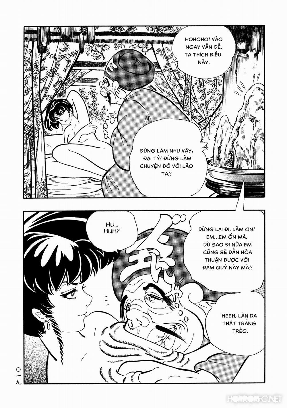 Mononoke Soushi 11 trang 16