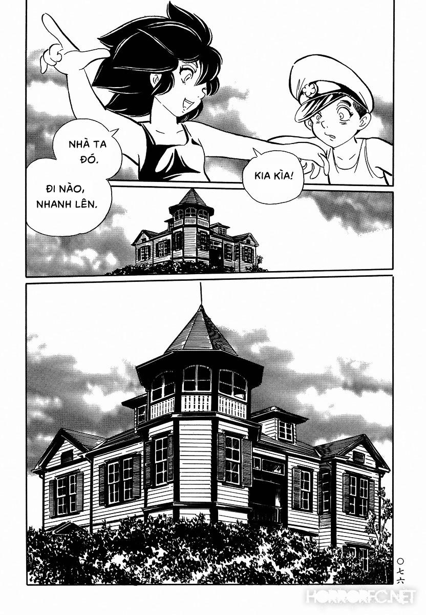 Mononoke Soushi 14 trang 8