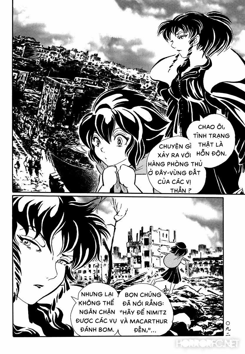 Mononoke Soushi 15 trang 1