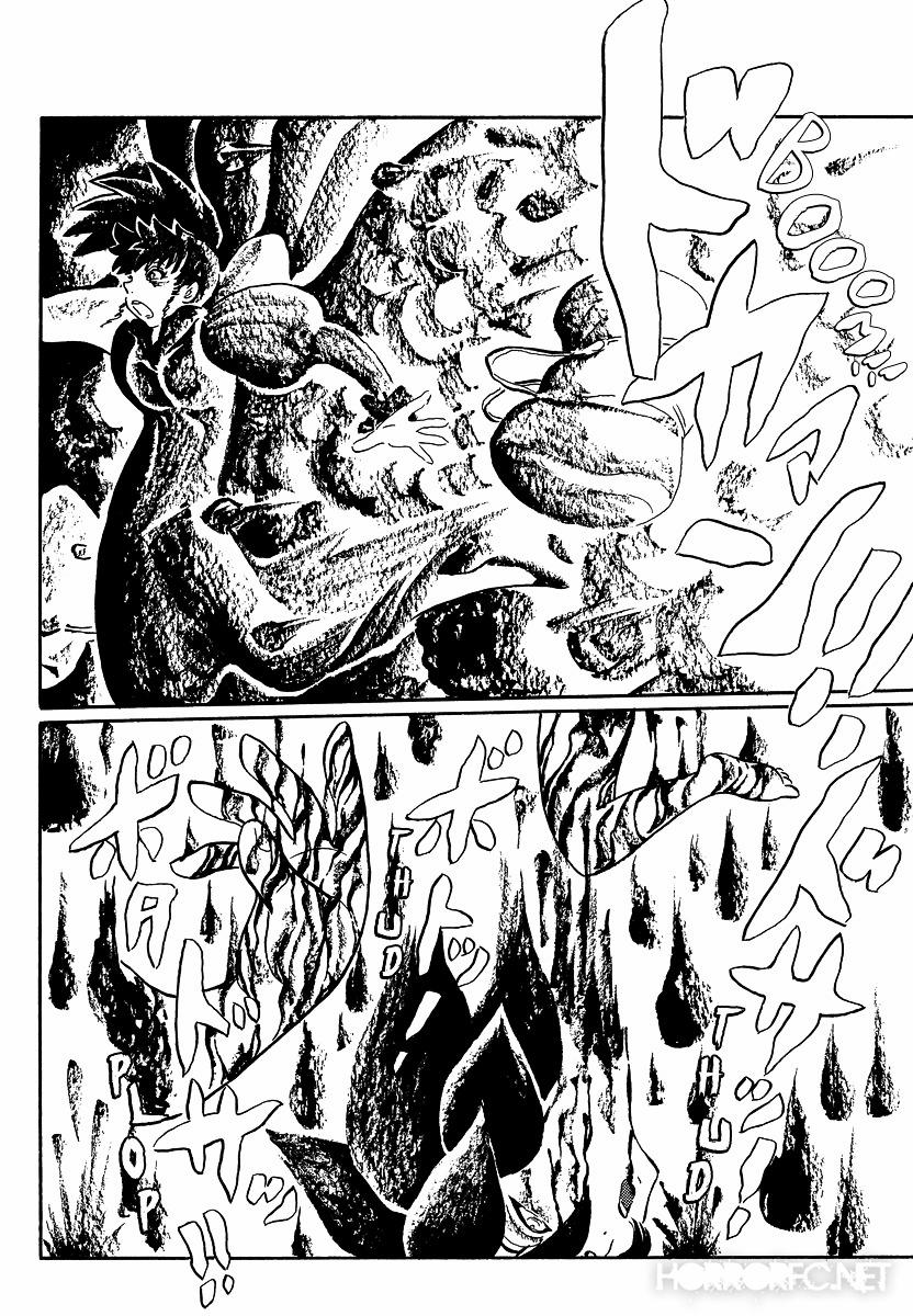 Mononoke Soushi 15 trang 3