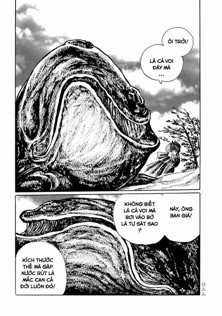 Mononoke Soushi 2 trang 4