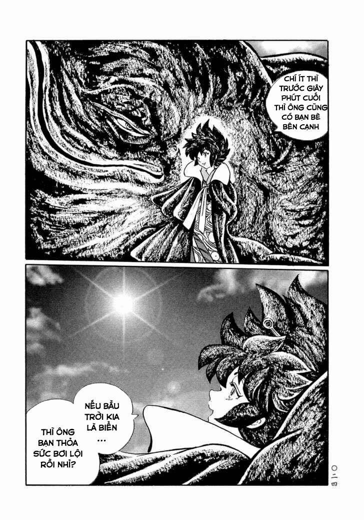 Mononoke Soushi 2 trang 6