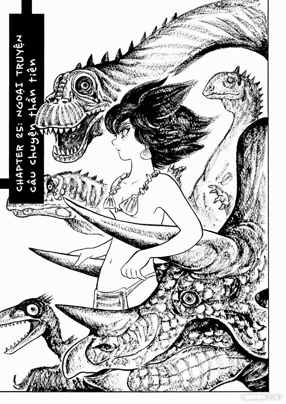 Mononoke Soushi 25 trang 0