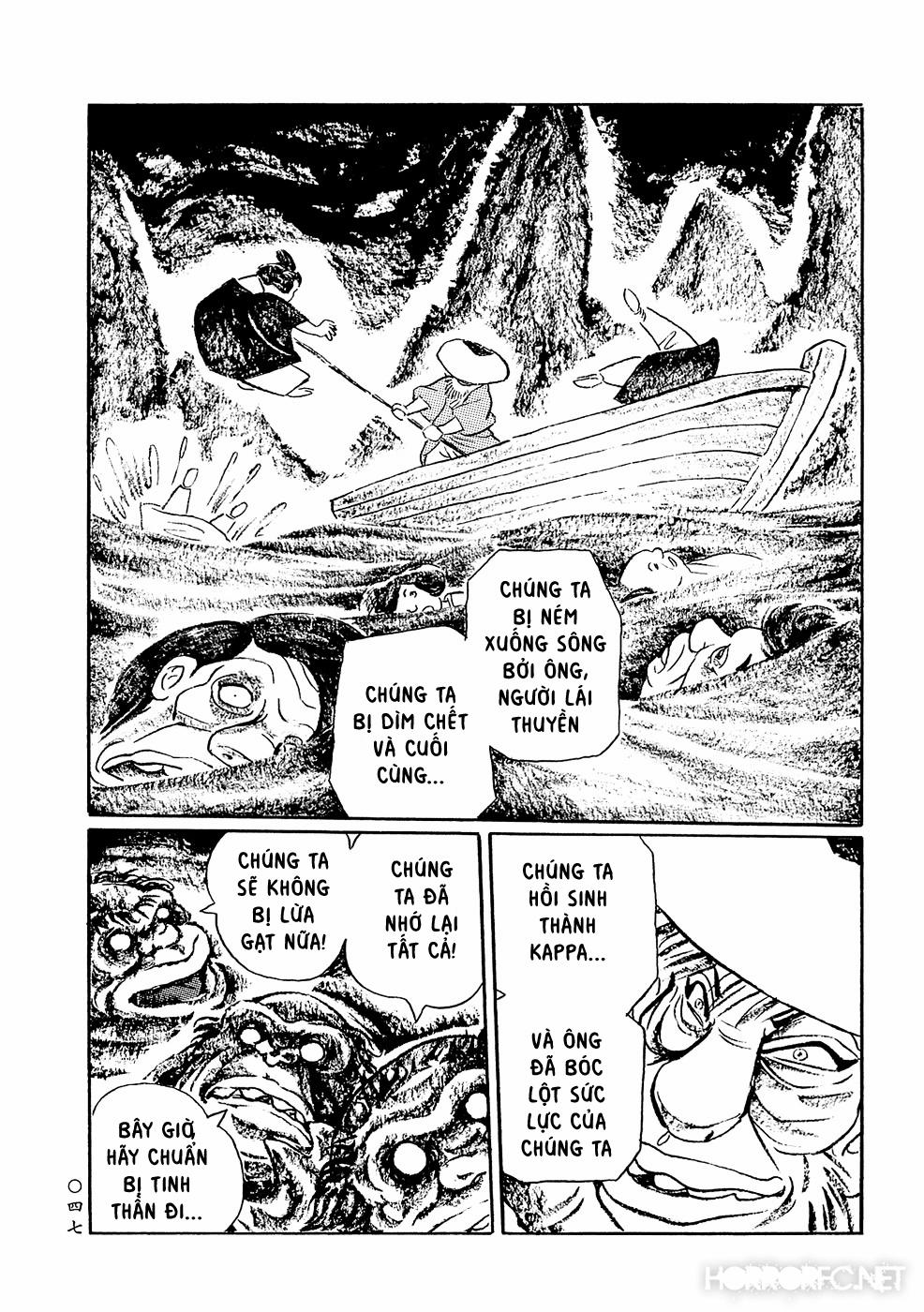 Mononoke Soushi 3 trang 12