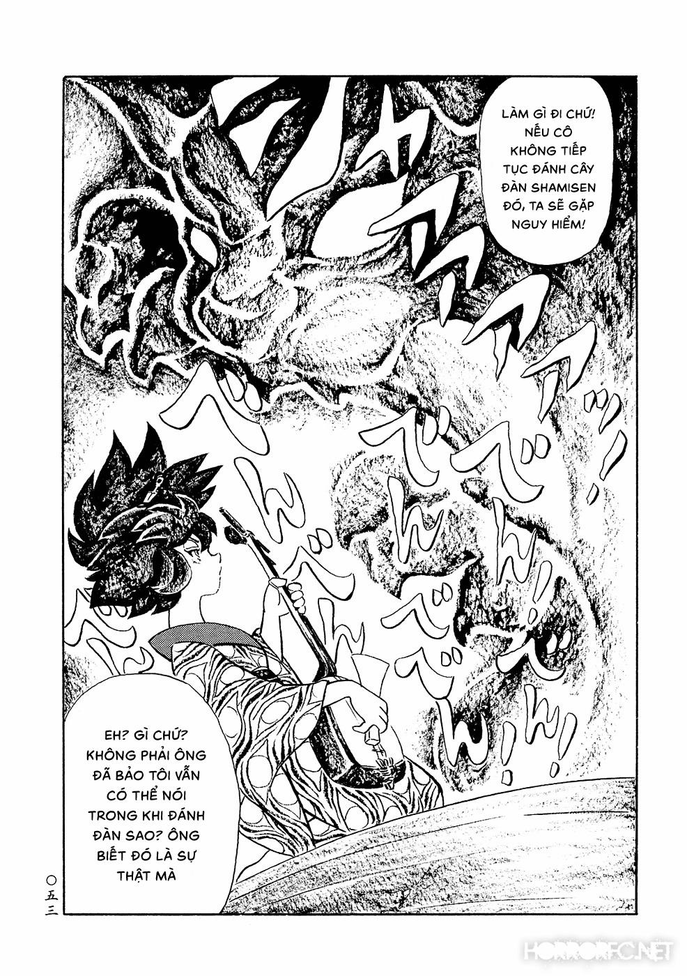 Mononoke Soushi 4 trang 2
