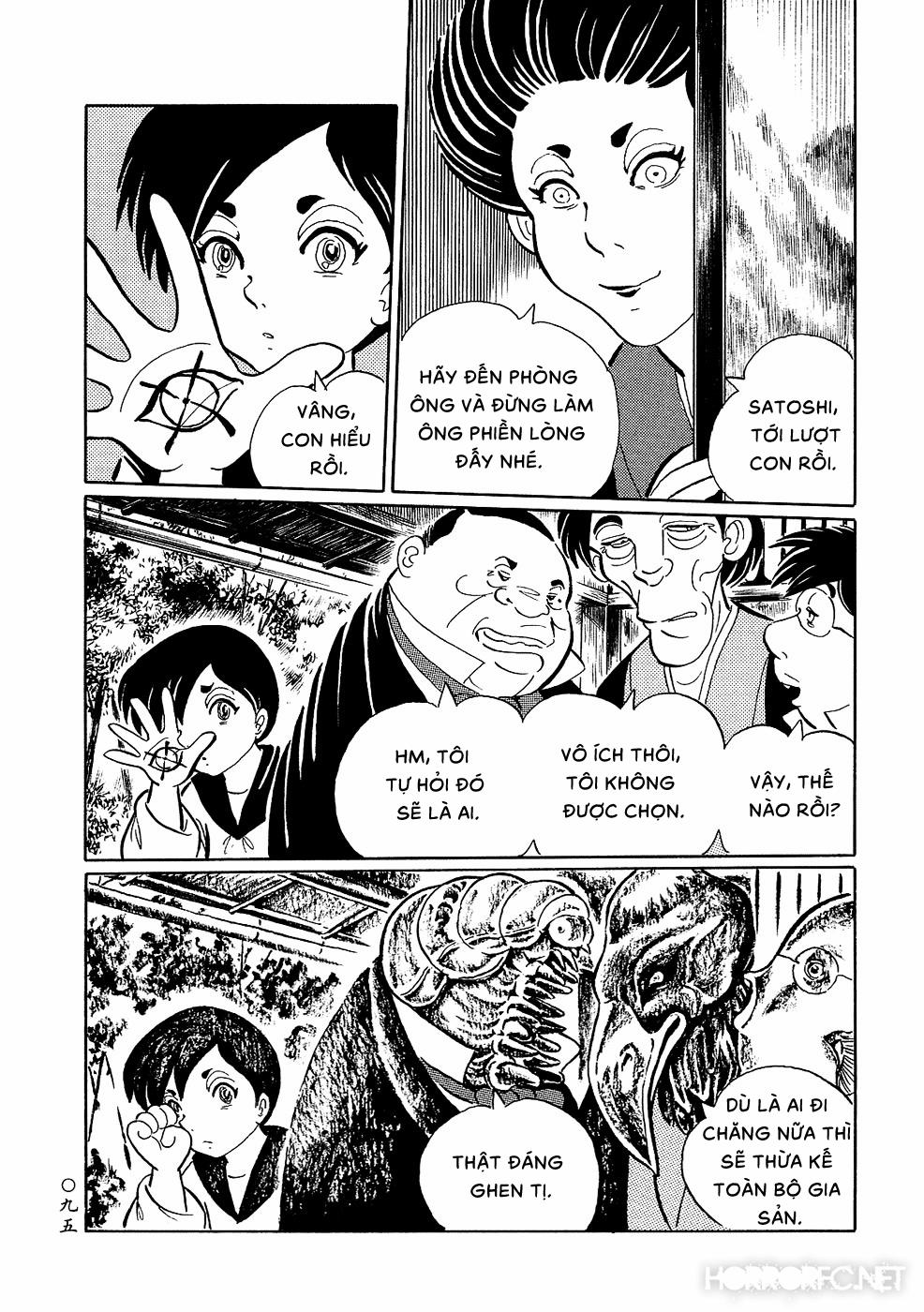 Mononoke Soushi 6 trang 10