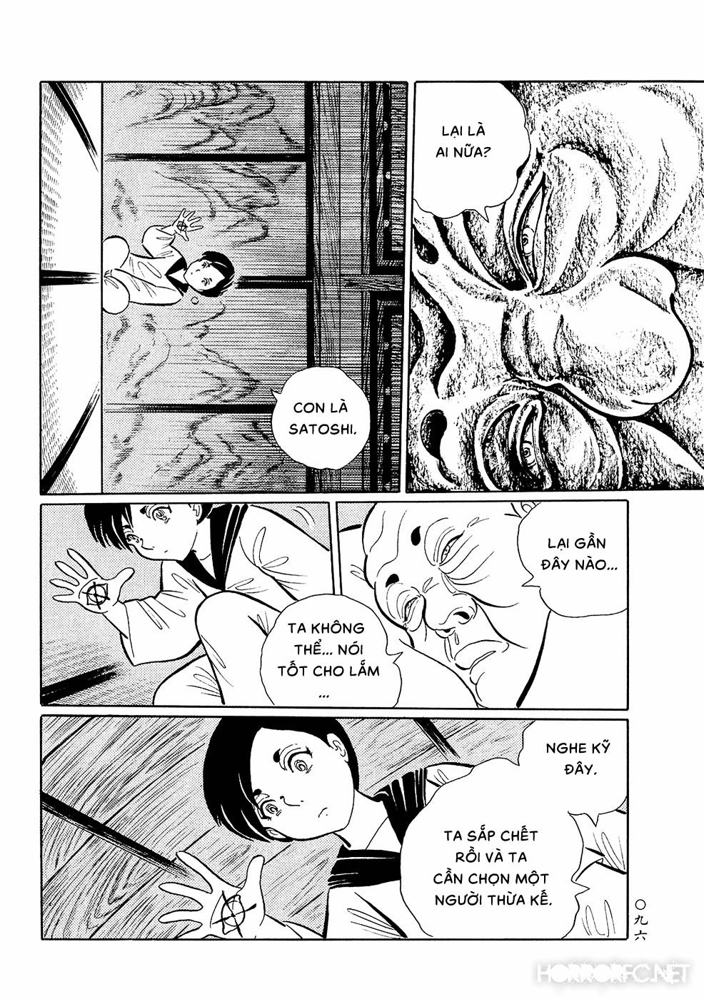 Mononoke Soushi 6 trang 11