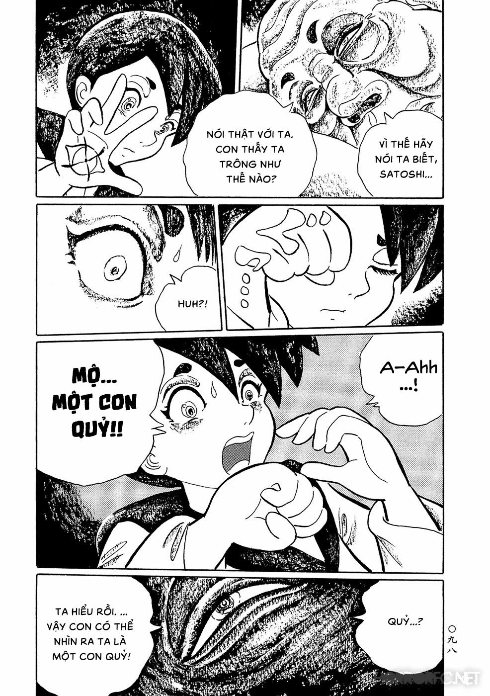 Mononoke Soushi 6 trang 13