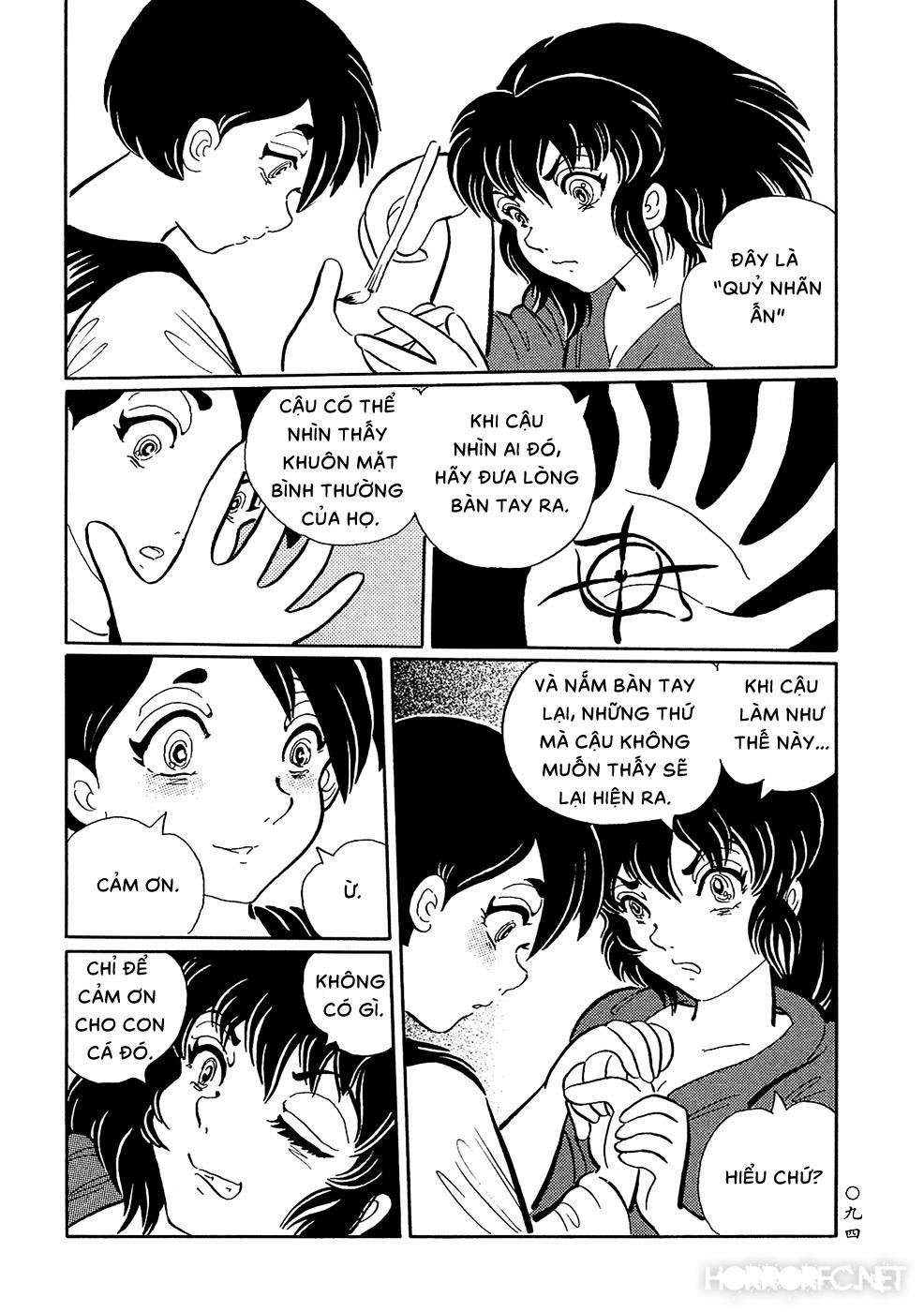 Mononoke Soushi 6 trang 9