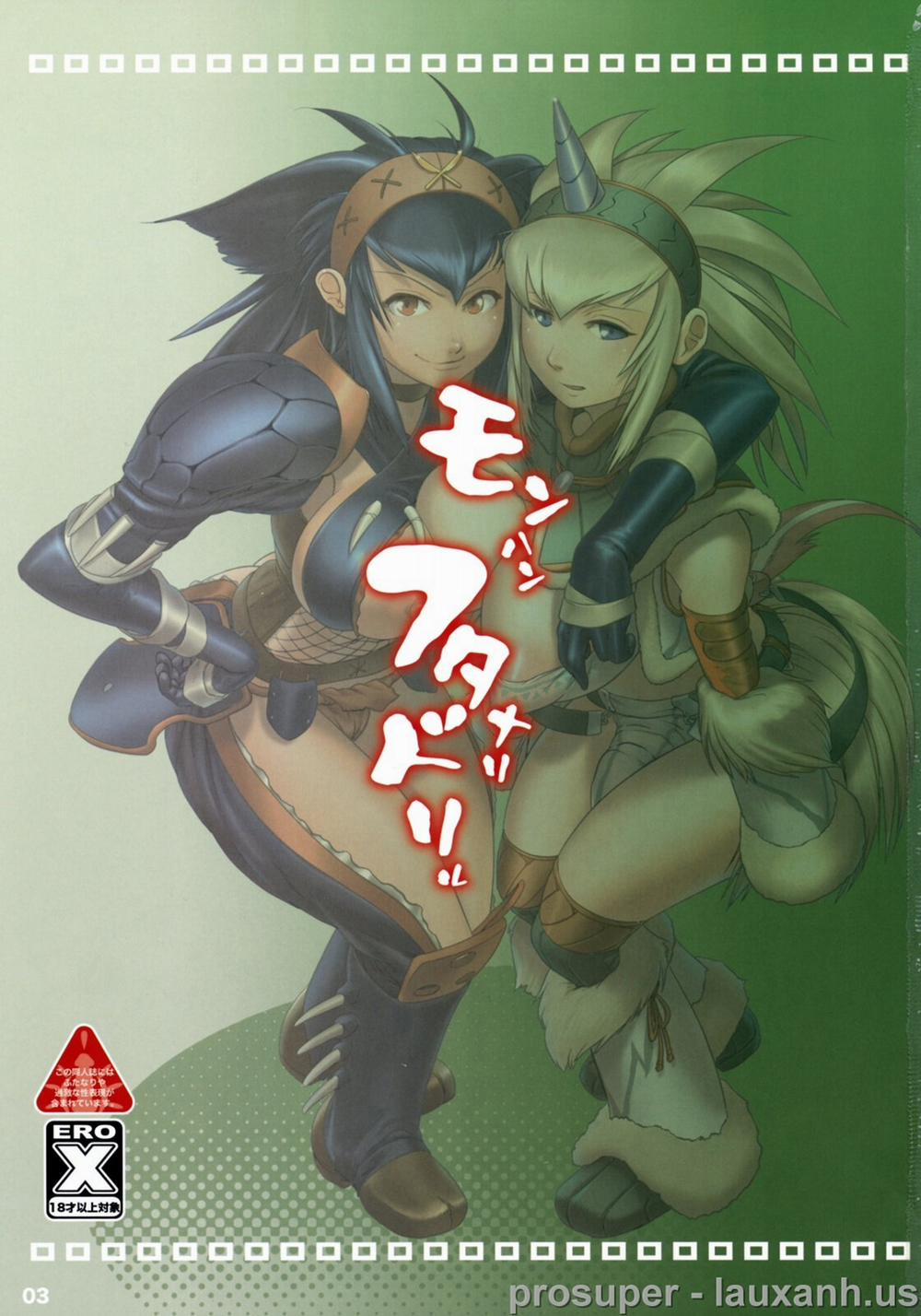 Monster Hunter Futanari Drill (Monster Hunter) Oneshot trang 1