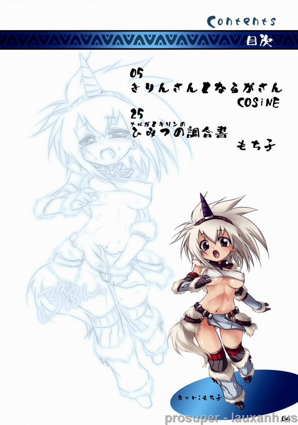 Monster Hunter Futanari Drill (Monster Hunter) Oneshot trang 2