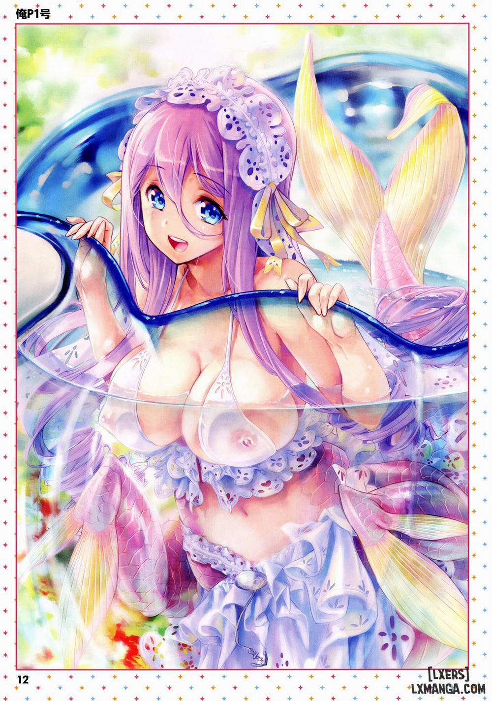 Monster Musume no Iru Nichijou - ANOTHER CREATOR VISUAL FAN BOOK Oneshot trang 11