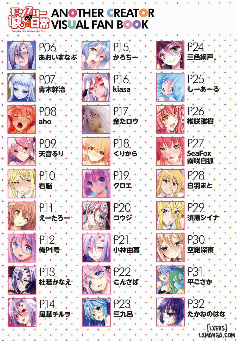 Monster Musume no Iru Nichijou - ANOTHER CREATOR VISUAL FAN BOOK Oneshot trang 3