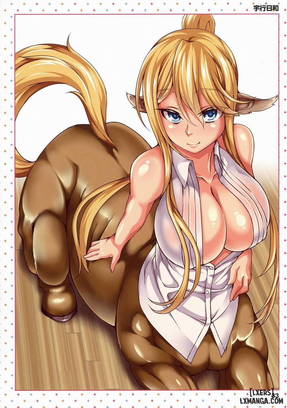 Monster Musume no Iru Nichijou - ANOTHER CREATOR VISUAL FAN BOOK Oneshot trang 32