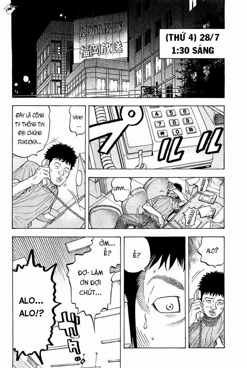 Montage (Watanabe Jun) 0 0 Căng thẳng trang 10