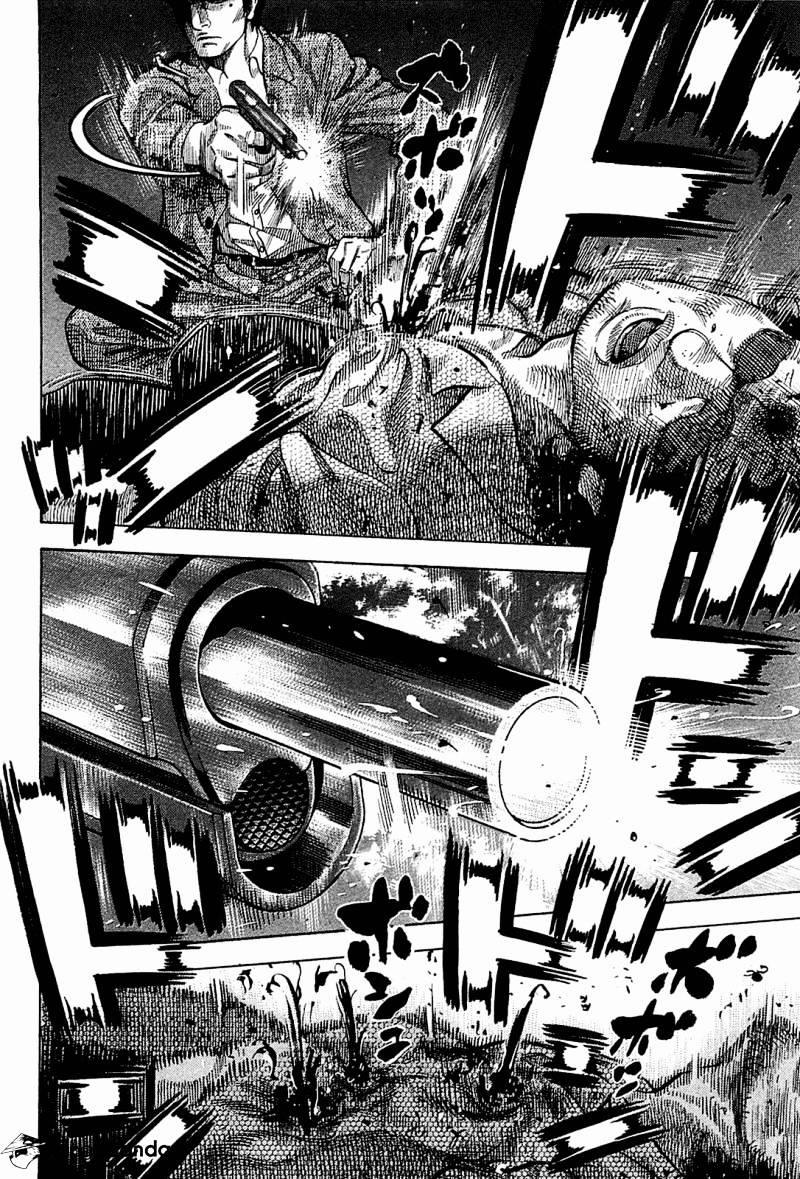 Montage (Watanabe Jun) 0 0 Căng thẳng trang 4