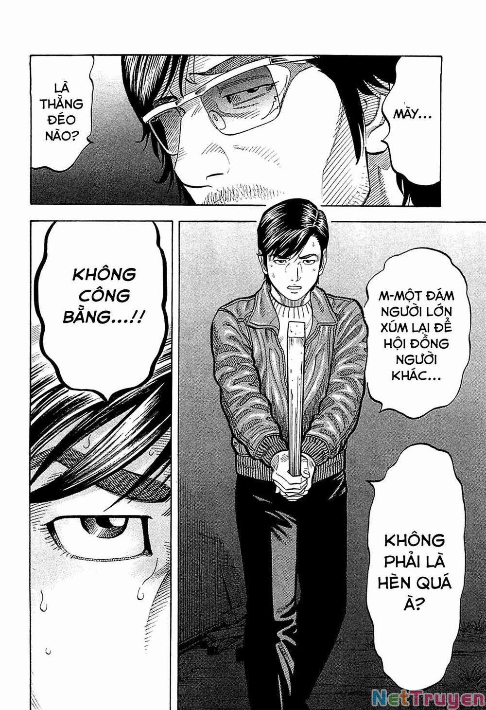 Montage (Watanabe Jun) 0 0 Hối hả trang 14