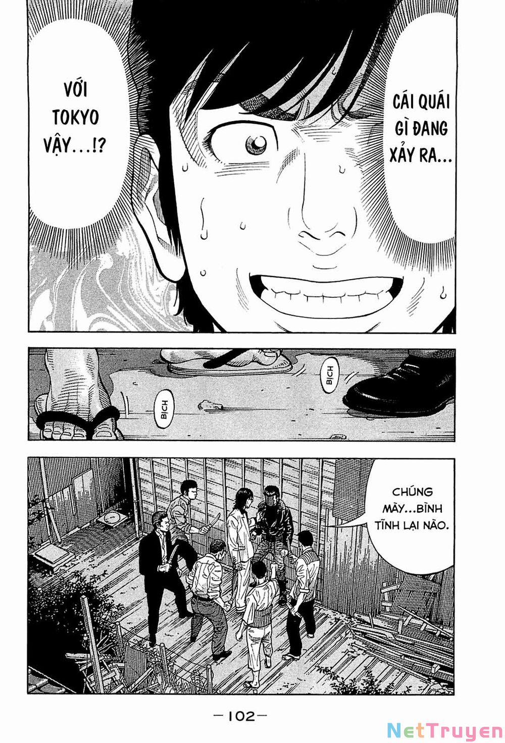 Montage (Watanabe Jun) 0 0 Hối hả trang 4