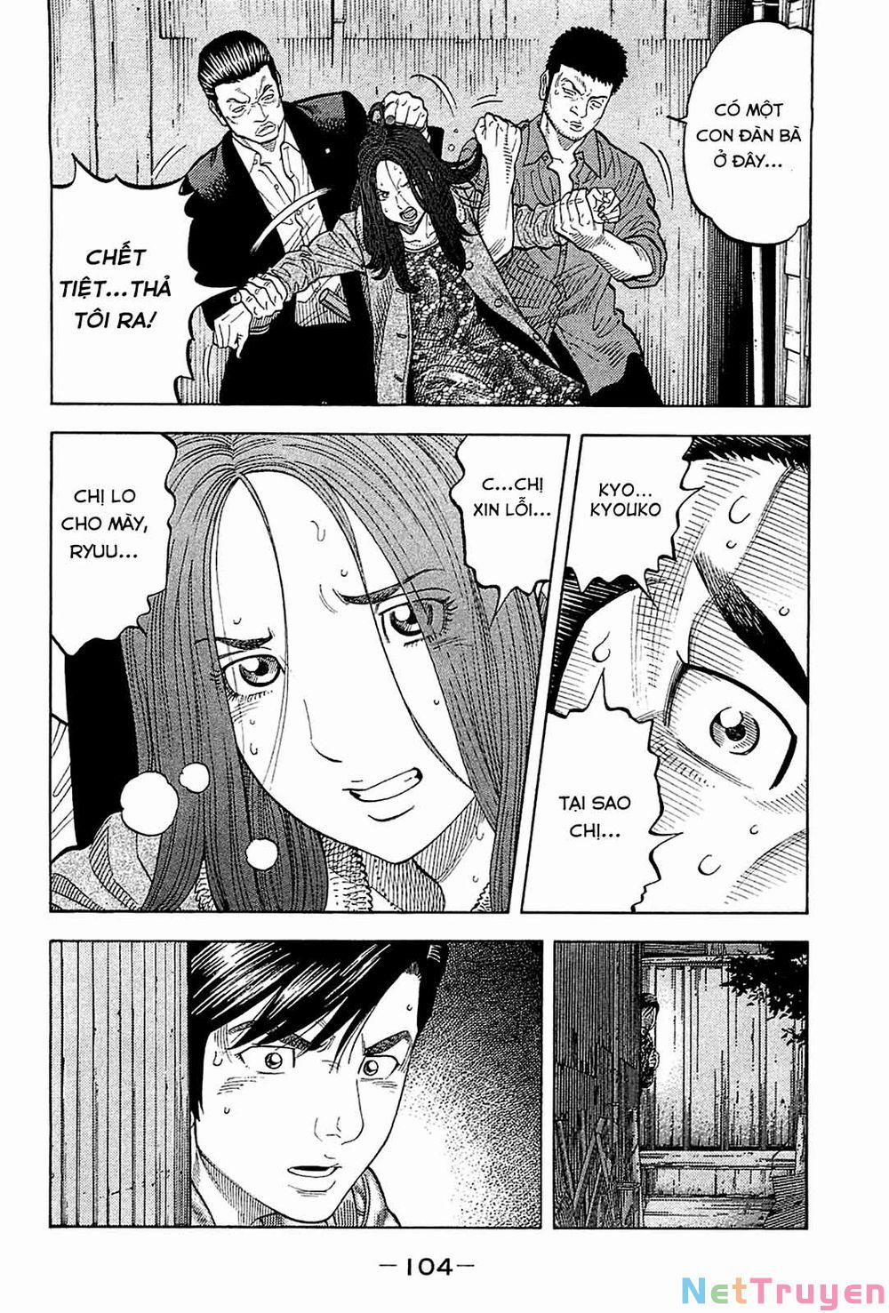 Montage (Watanabe Jun) 0 0 Hối hả trang 6