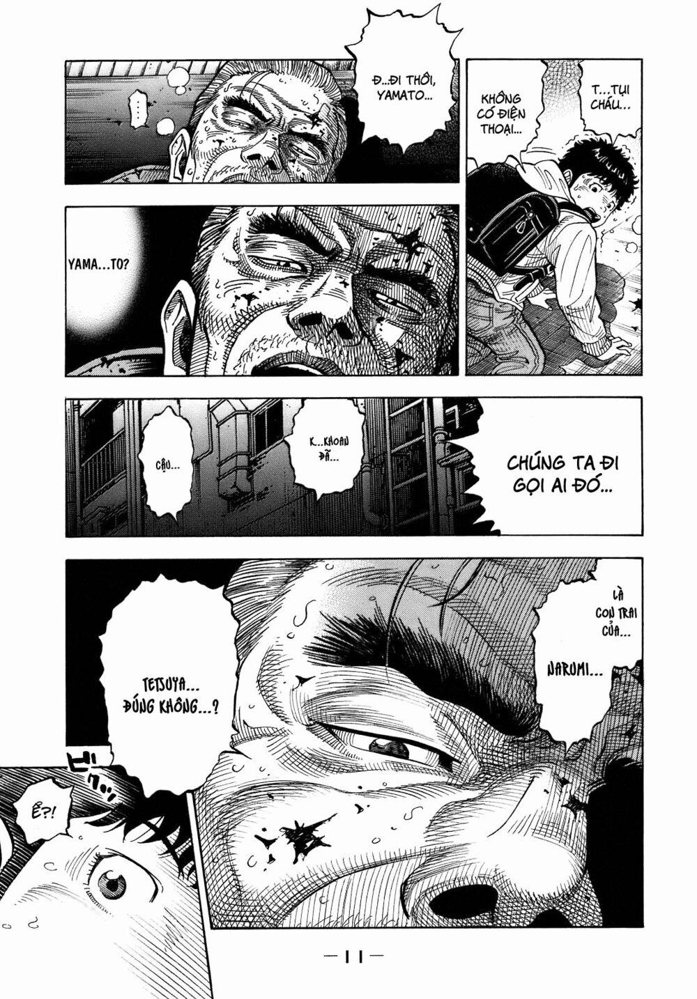 Montage (Watanabe Jun) 1 trang 13