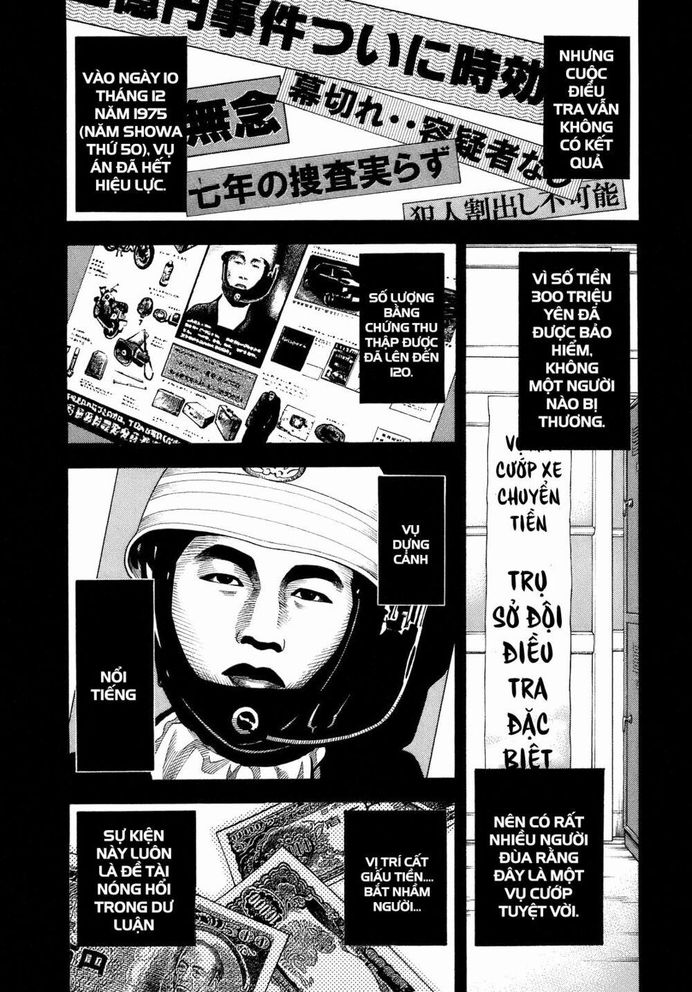 Montage (Watanabe Jun) 1 trang 25