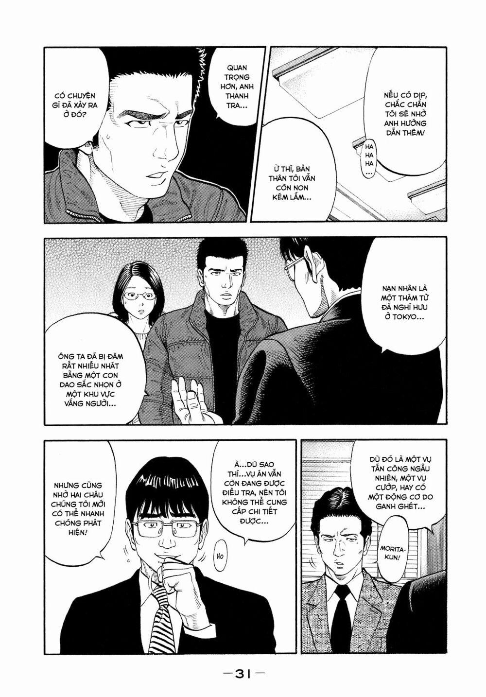 Montage (Watanabe Jun) 1 trang 31