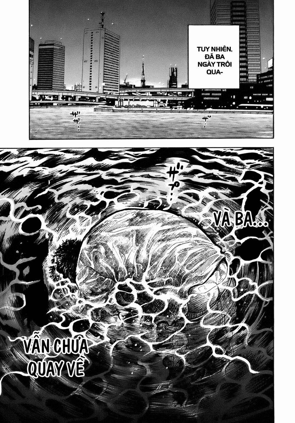 Montage (Watanabe Jun) 1 trang 37