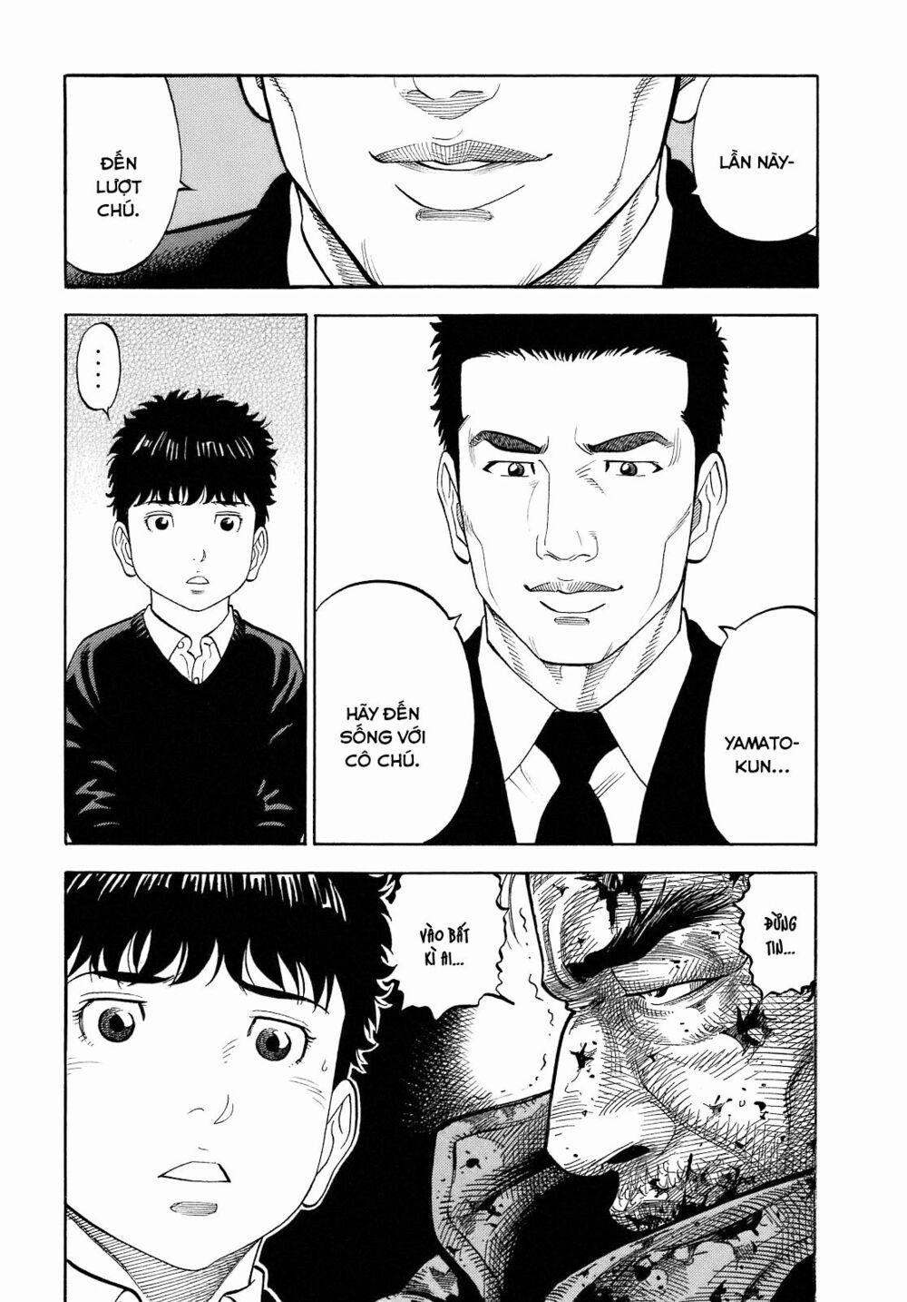 Montage (Watanabe Jun) 1 trang 42