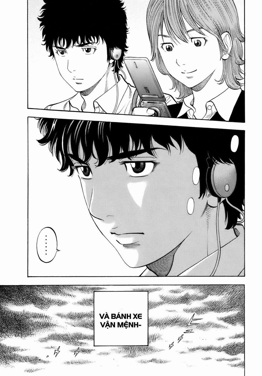 Montage (Watanabe Jun) 1 trang 47