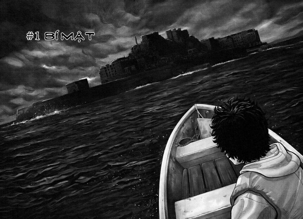 Montage (Watanabe Jun) 1 trang 7