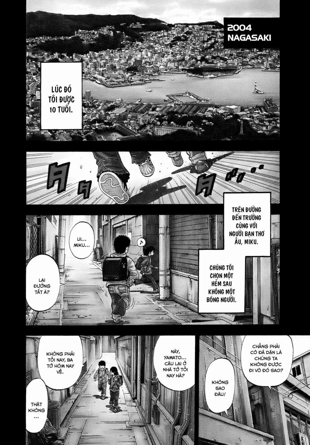 Montage (Watanabe Jun) 1 trang 8