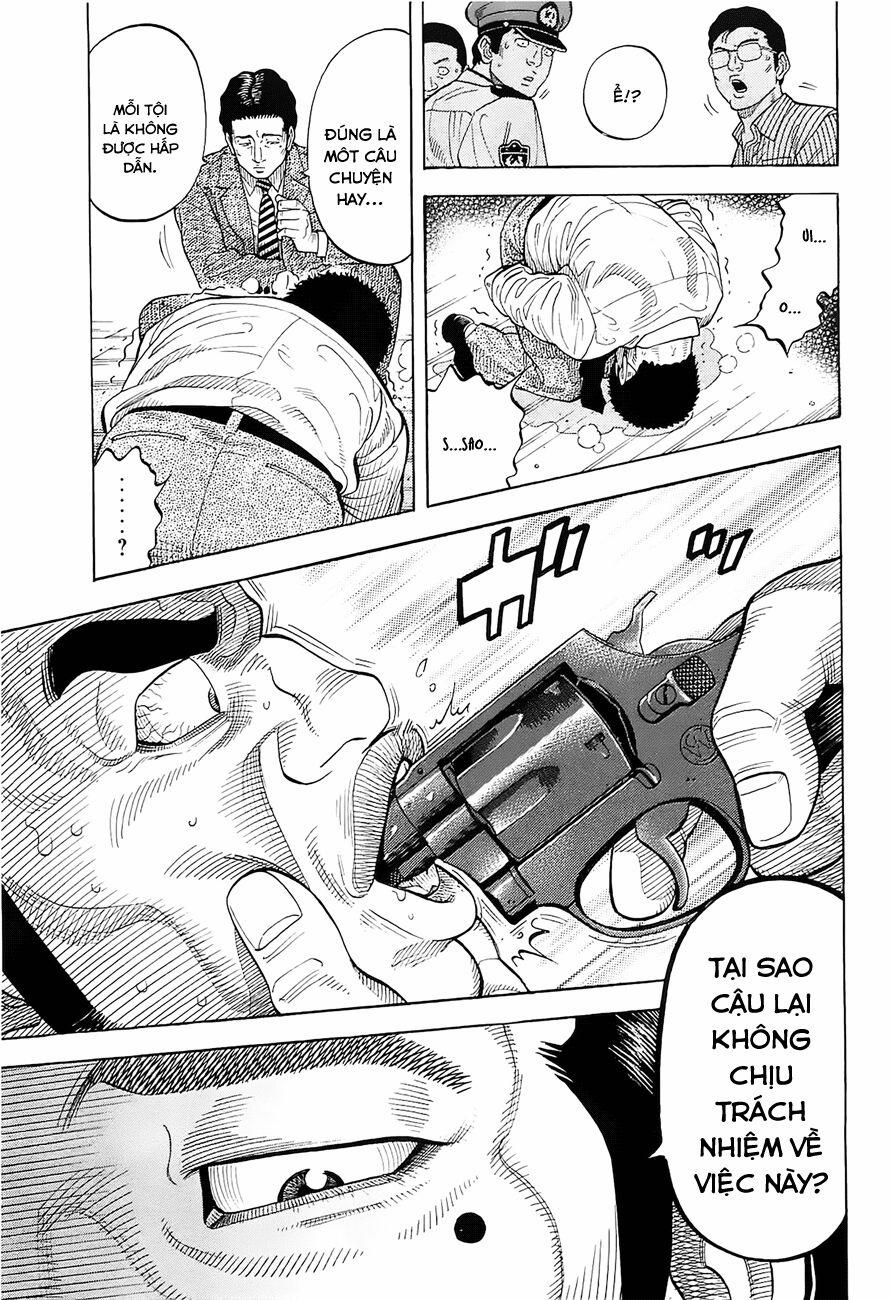 Montage (Watanabe Jun) 10 trang 12