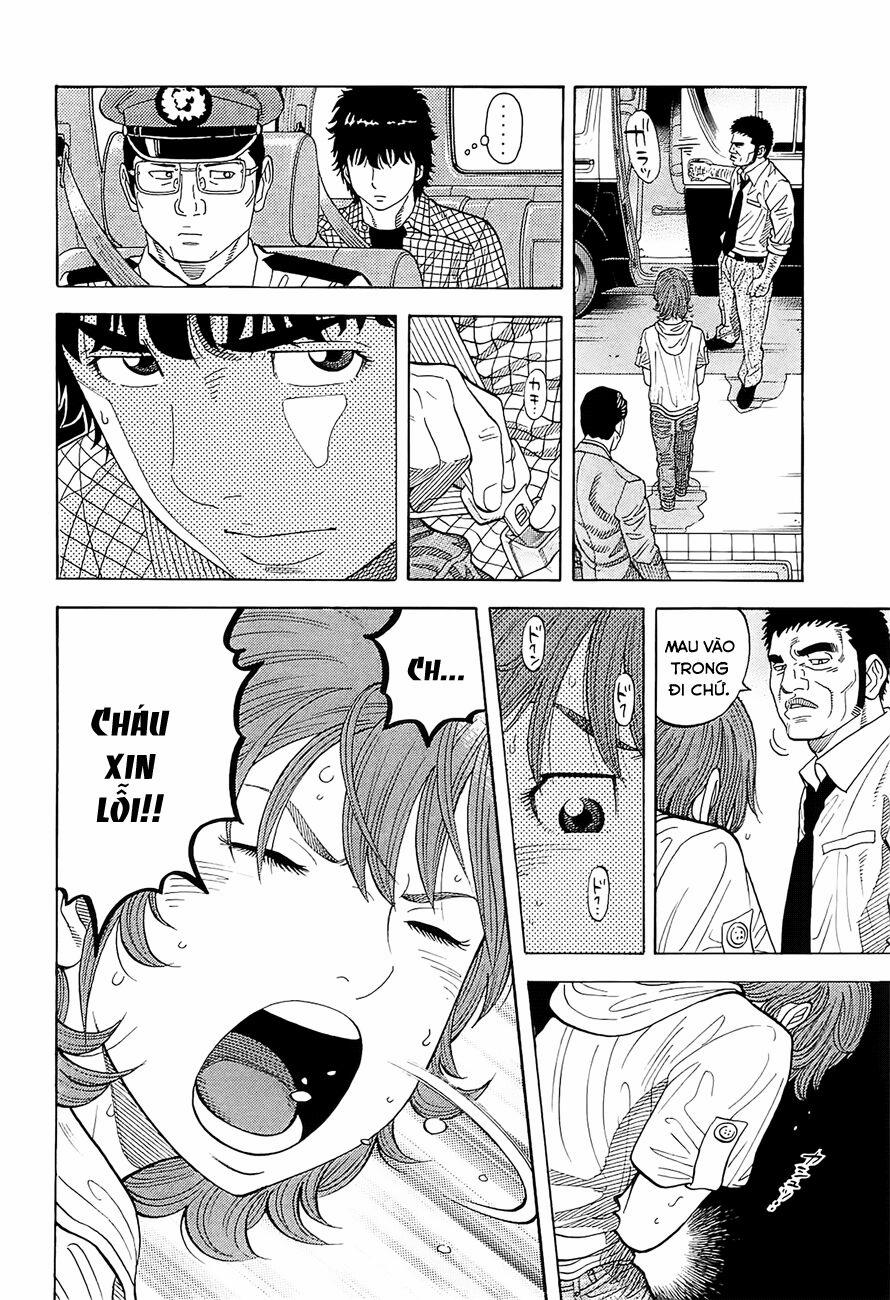 Montage (Watanabe Jun) 10 trang 3