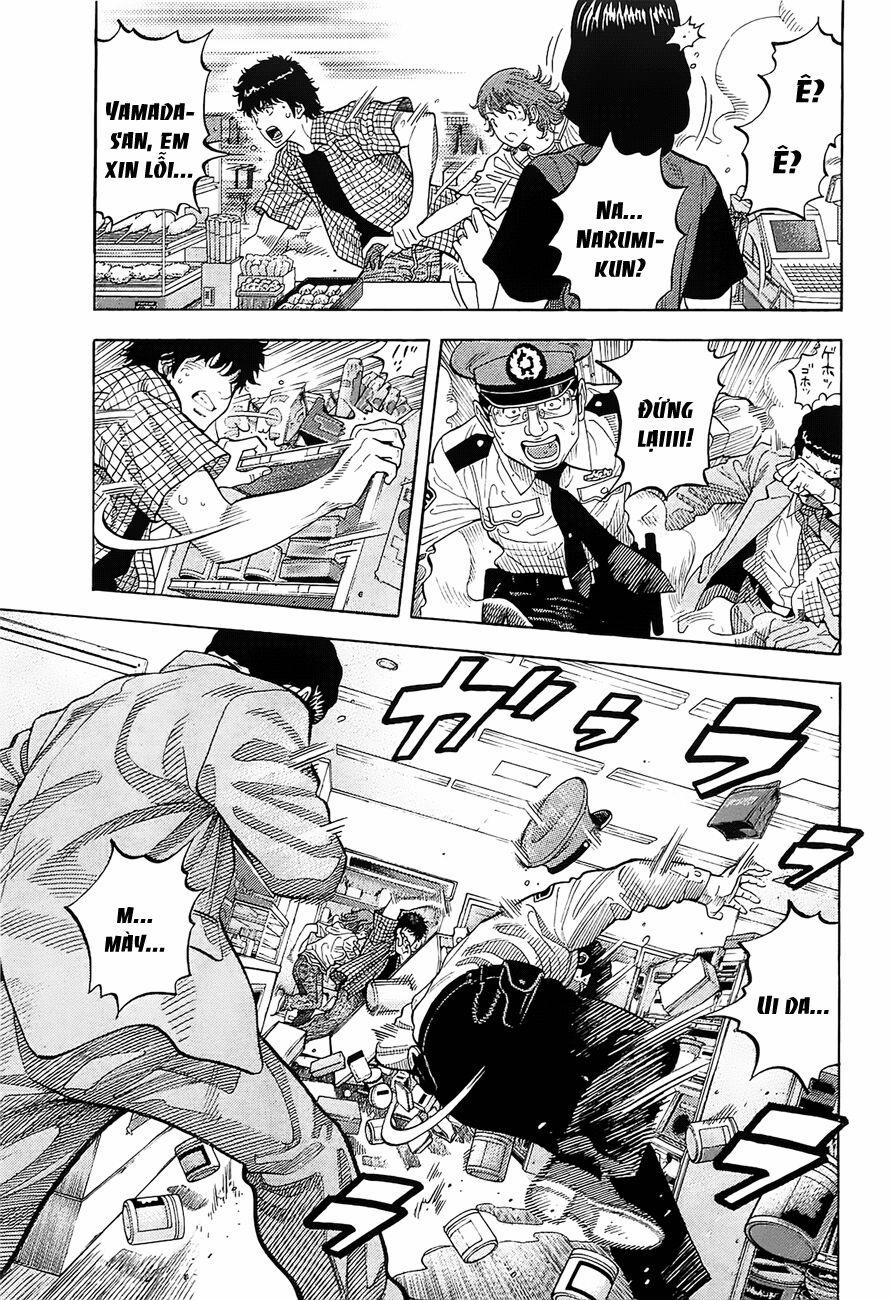 Montage (Watanabe Jun) 10 trang 6