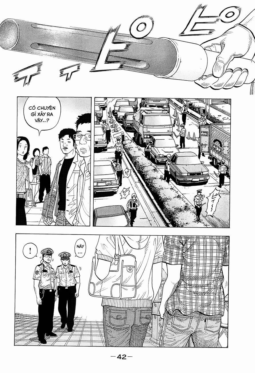 Montage (Watanabe Jun) 11 trang 1