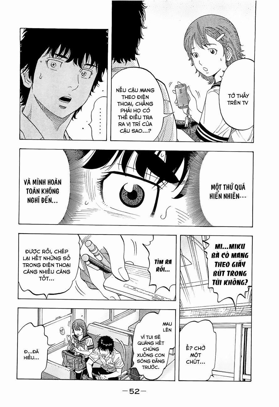 Montage (Watanabe Jun) 11 trang 11