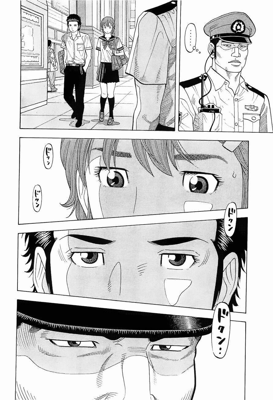 Montage (Watanabe Jun) 11 trang 5