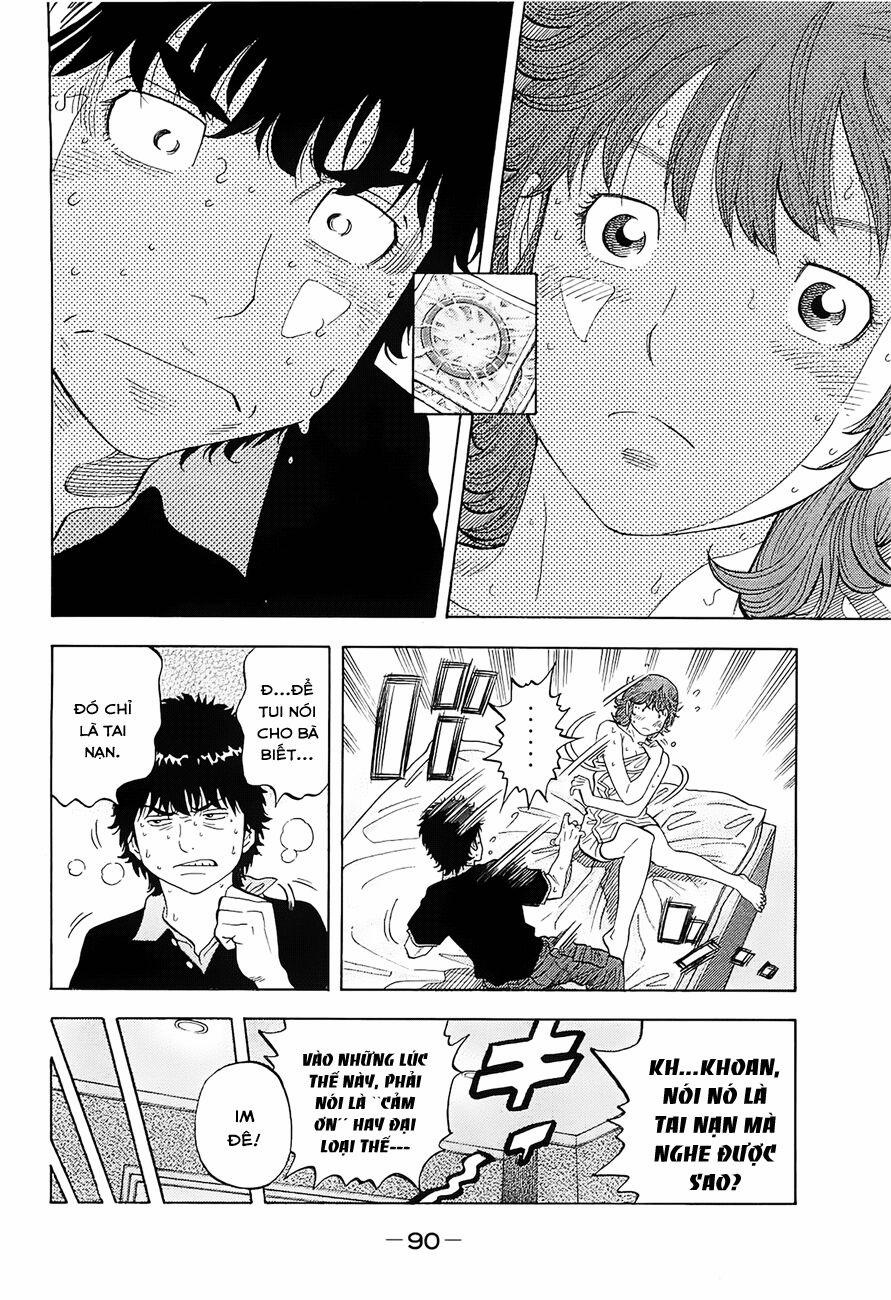 Montage (Watanabe Jun) 13 trang 11